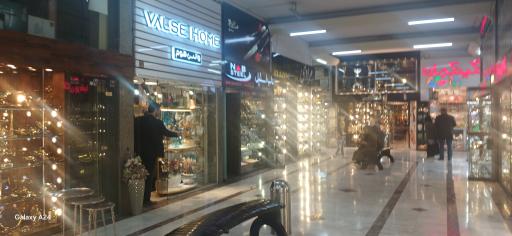 عکس بازار گوهرشاد