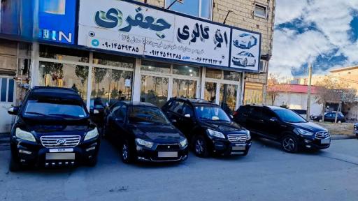 عکس اتوگالری اکبر جعفری 