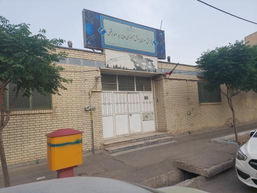 عکس پژوهش سرای دانش آموزی برقعی