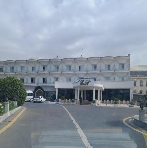 عکس هتل ارم تهران