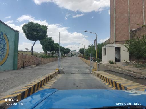 عکس کارخانه شرکت دانه چین