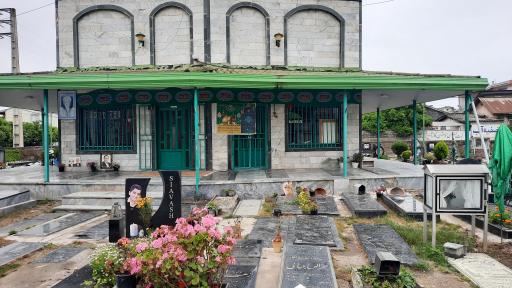 عکس امامزاده قاسم (ع)