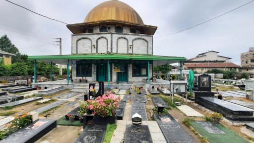 عکس امامزاده قاسم (ع)