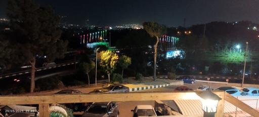 عکس هتل ارم تهران