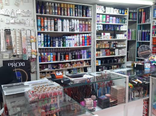 عکس گالری آرایشی و بهداشتی بزک 