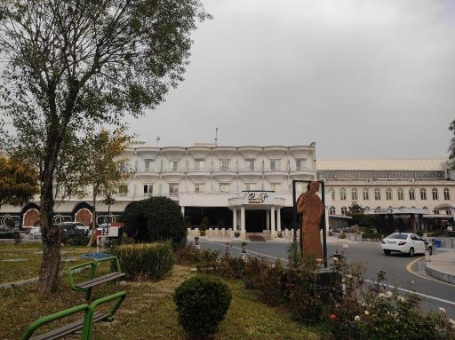 عکس هتل ارم تهران