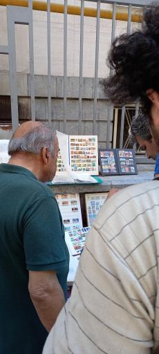 عکس جمعه بازار تمبر