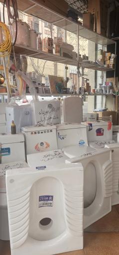 عکس کاشی و سرامیک مرکزی