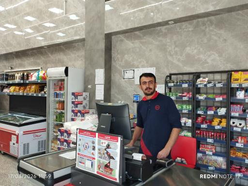 عکس فروشگاه افق کوروش