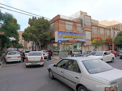 عکس املاک مرکزی اسلامشهر