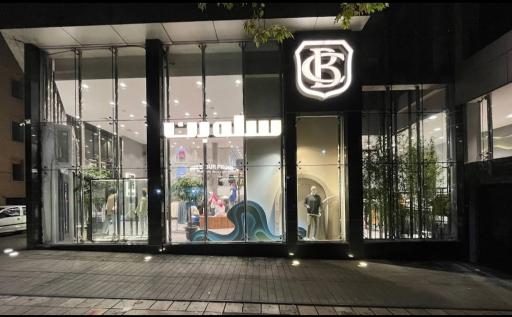 عکس سله بن شریعتی 