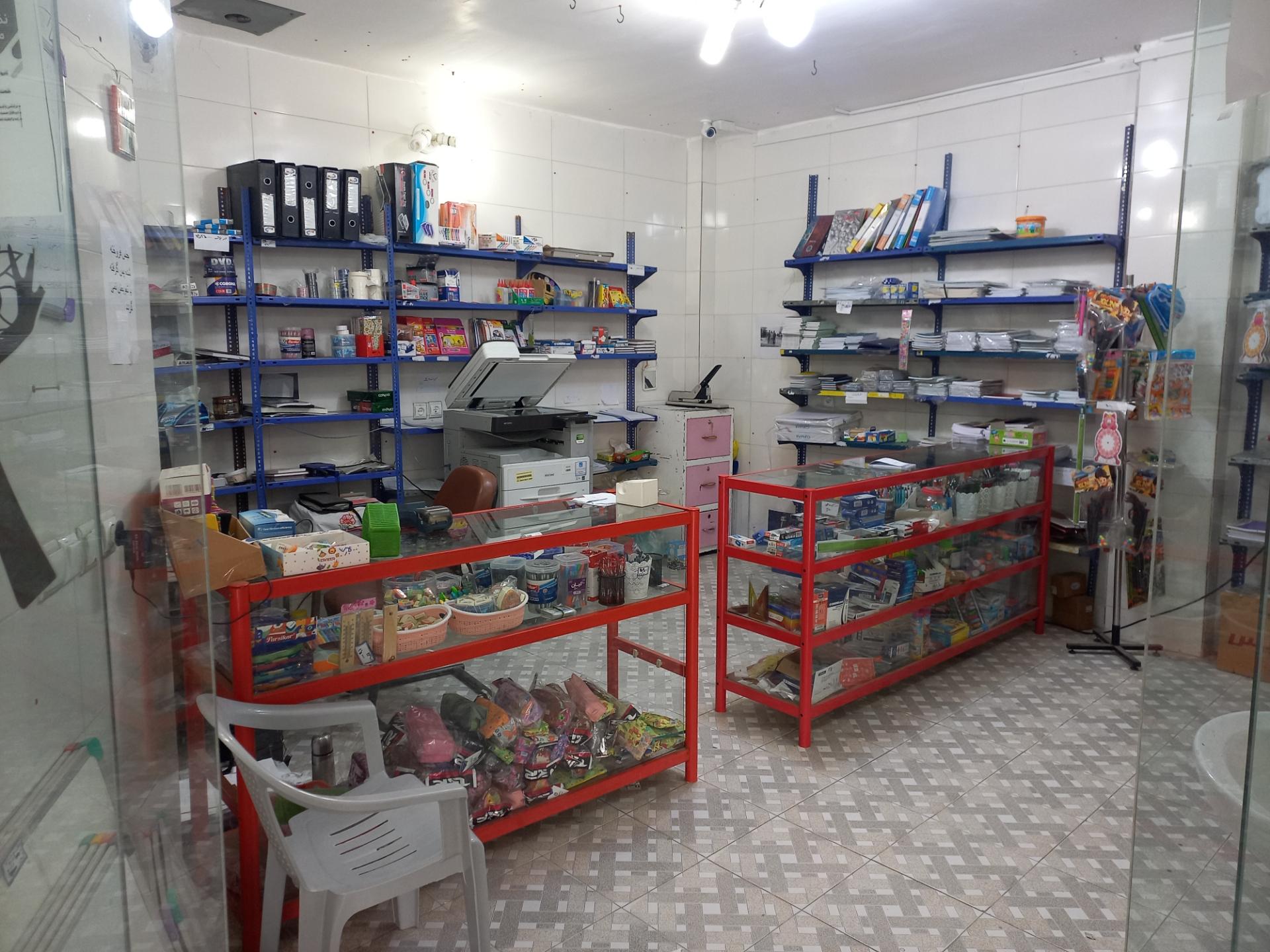 عکس فروشگاه لوازم التحریر اندیشه 