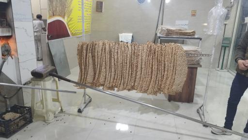 عکس نانوایی سنگک با برکت