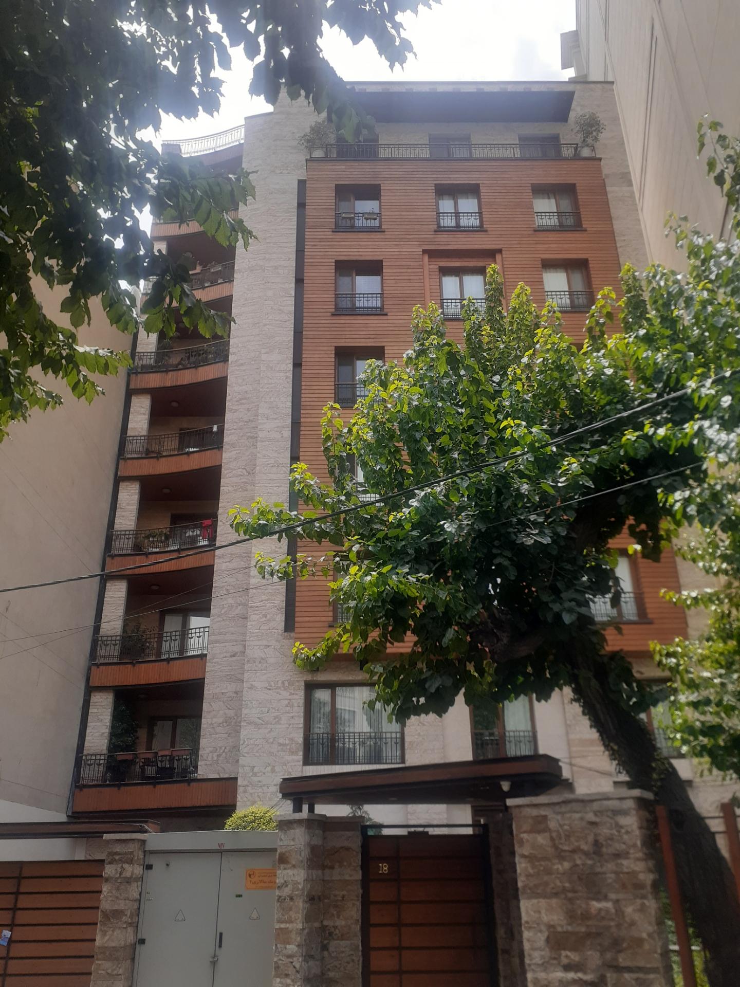 عکس ساختمان کسری