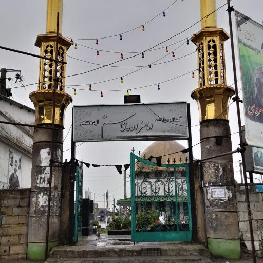 عکس امامزاده قاسم (ع)