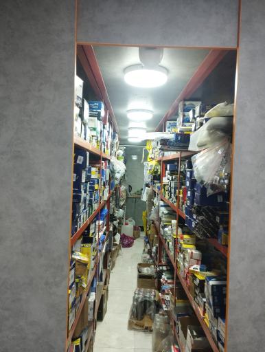 عکس لوازم یدکی نوایی