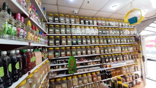 عکس عطاری طراوت