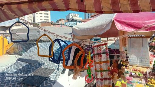 عکس جمعه بازار