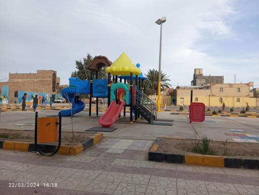 عکس بوستان ترنج