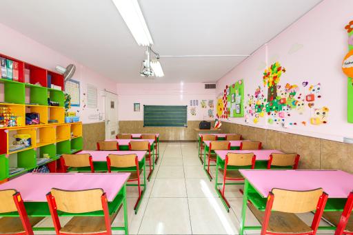 عکس دبستان دخترانه علوی (شعبه آریاشهر منطقه 5)