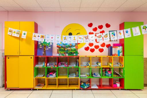 عکس دبستان دخترانه علوی (شعبه آریاشهر منطقه 5)