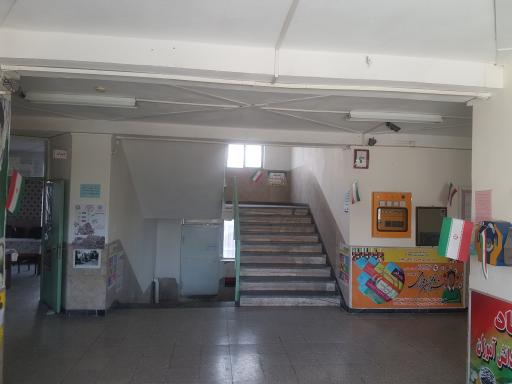 عکس دبیرستان دولتی پسرانه دوره اول آزادگان اسلام