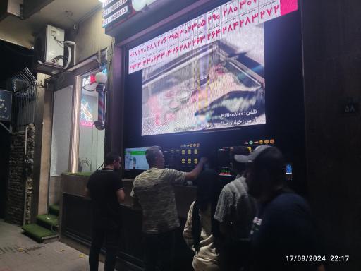 عکس کافه رستوران سکه طلا