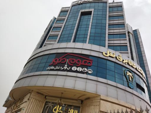 عکس بانک کالا برق نخل