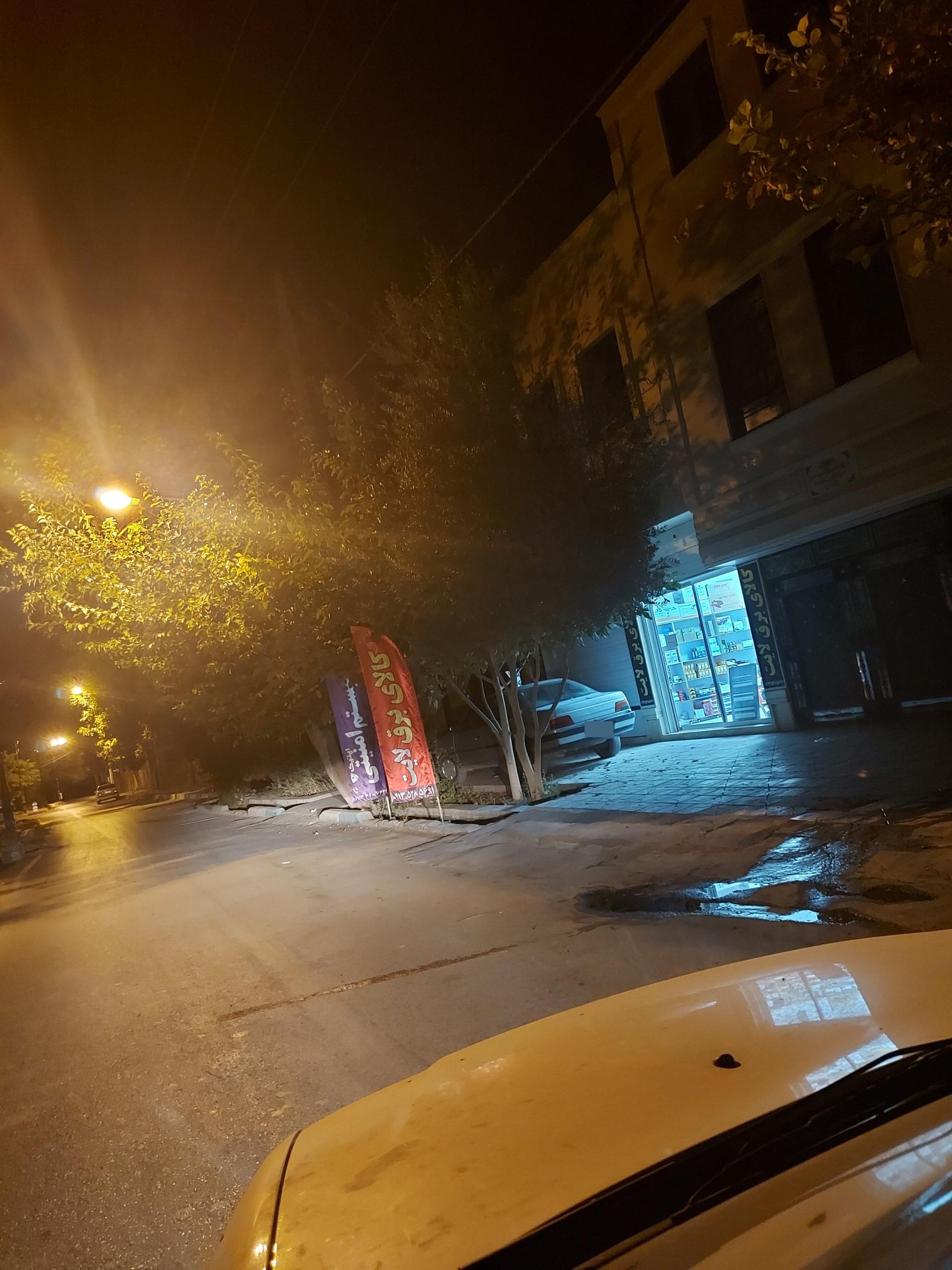 عکس کلای برقی لایت