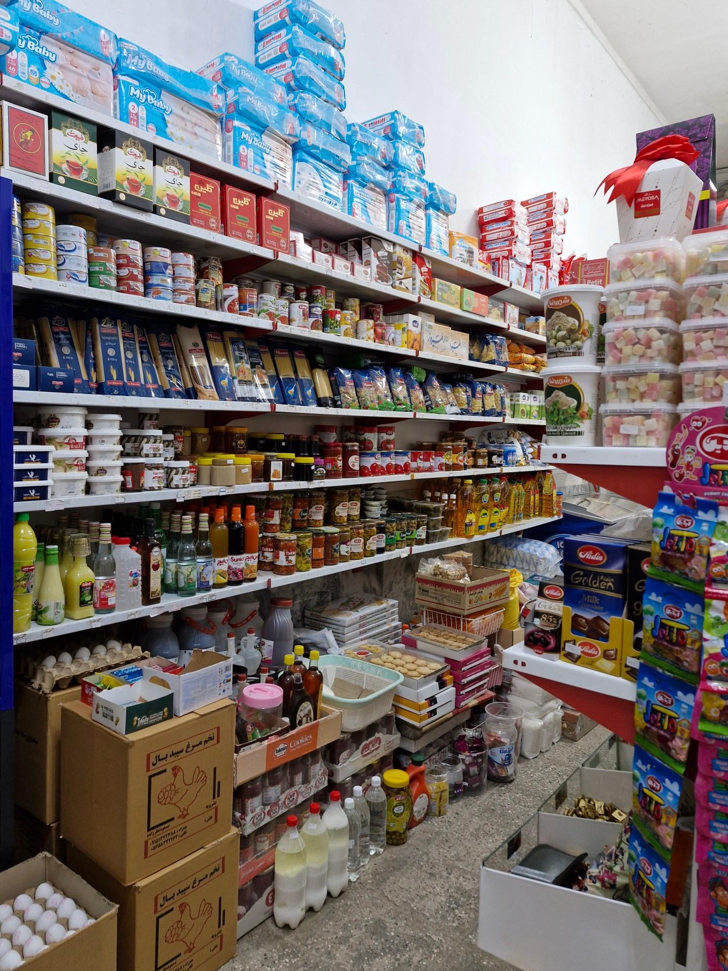 عکس تخفیف کالا