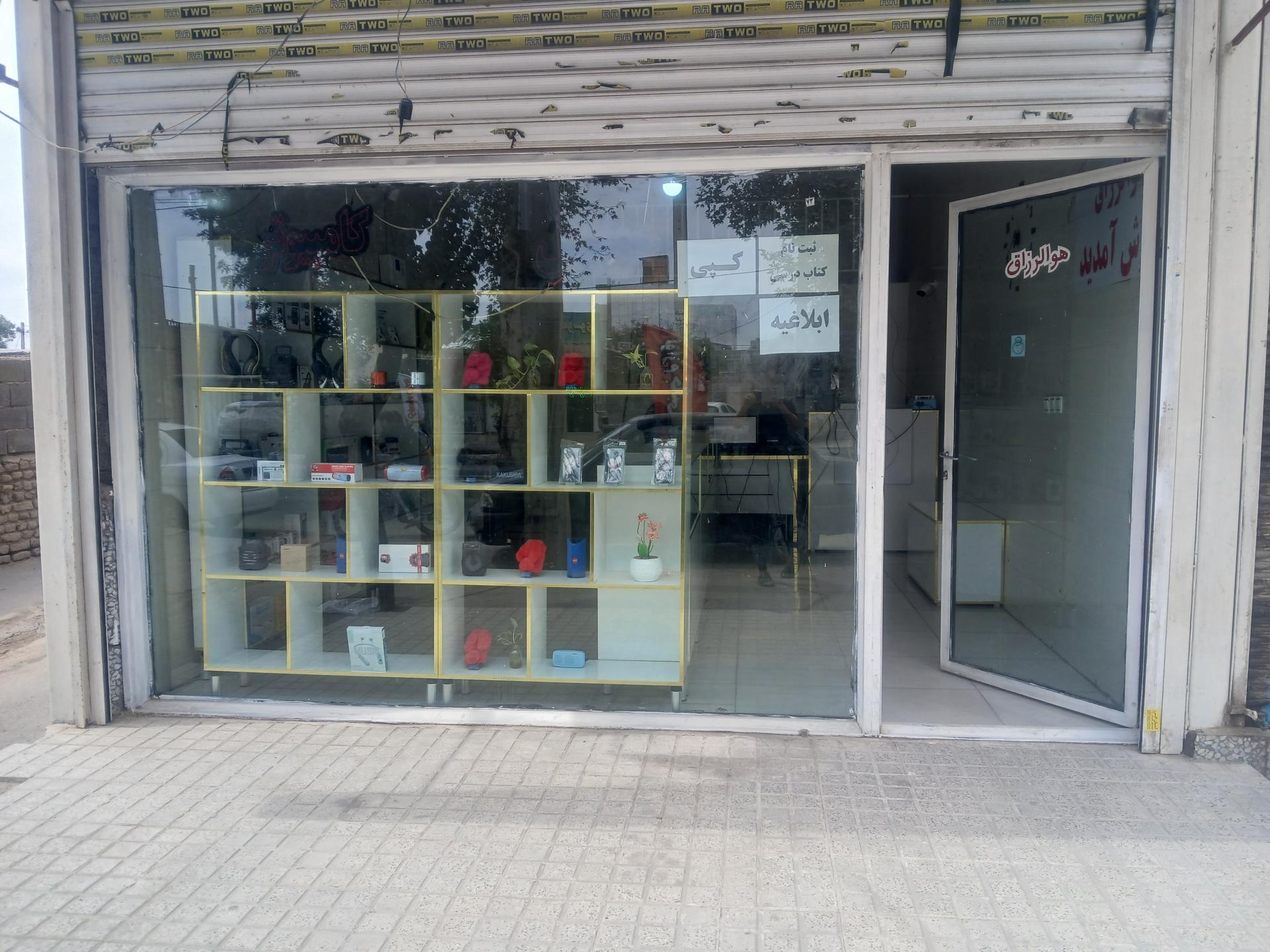 عکس لوازم جانبی موبایل و کامپیوتر اسمارت استور