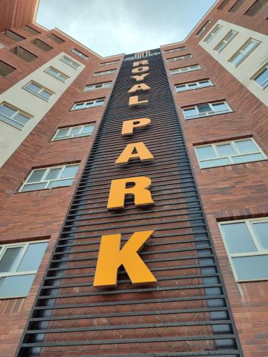 عکس مجتمع رویال پارک