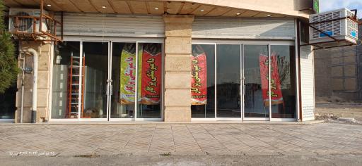 عکس دامپزشکی پرگار