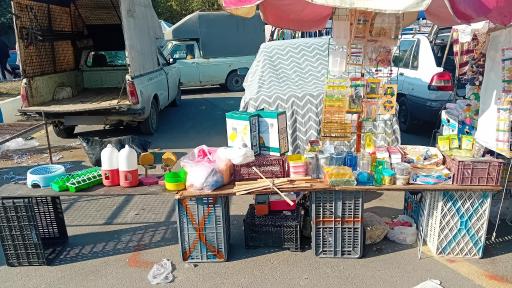 عکس جمعه بازار