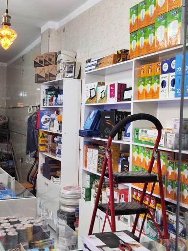 عکس کالای برق ماه 