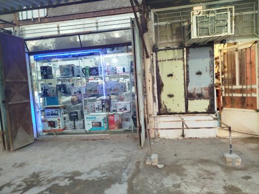 عکس الکتریکی جواد