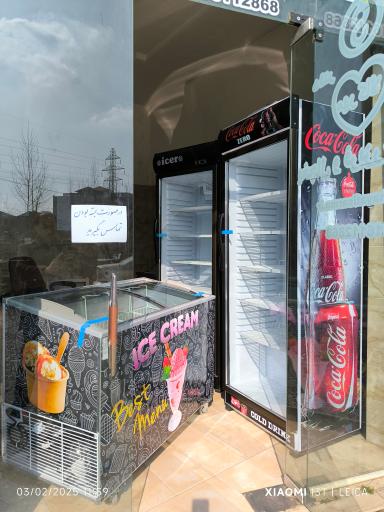 عکس یخچال فروشگاهی مهر کالا