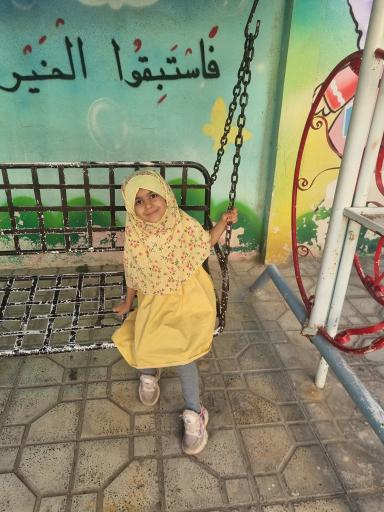 عکس موسسه قرآنی امام رضا (ع)