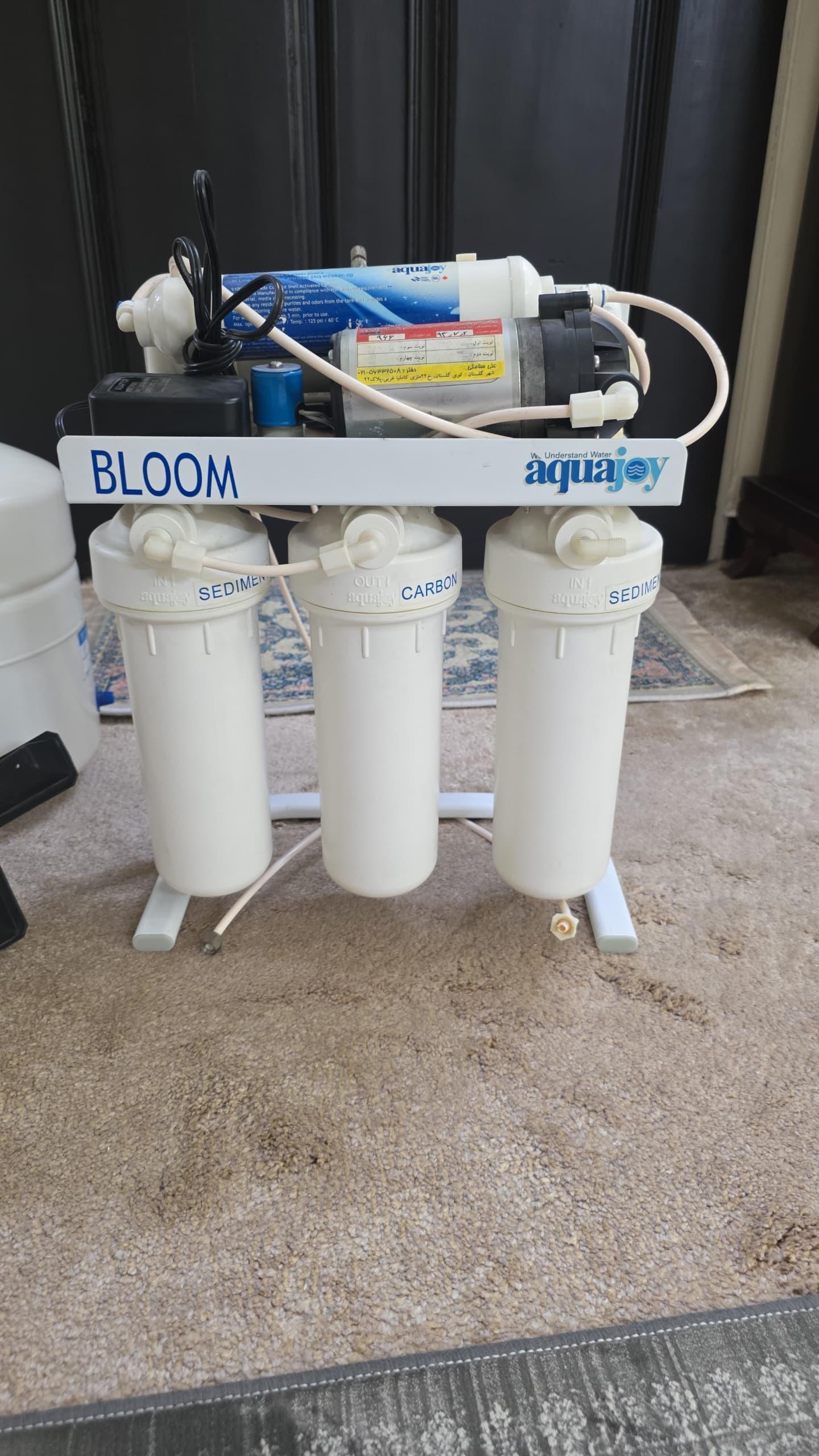 عکس نمایندگی رسمی تصفیه آب آکواجوی