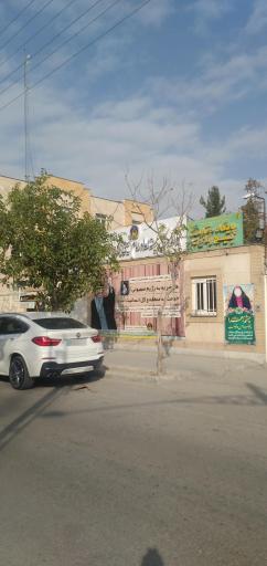 عکس اداره کل کمیته امداد امام خمینی خراسان شمالی