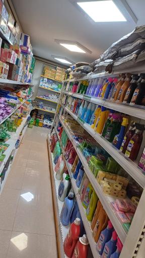 عکس شرکت تعاونی مصرف کارکنان بانک کشاورزی