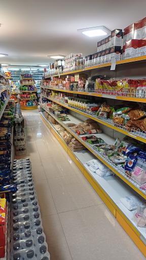 عکس شرکت تعاونی مصرف کارکنان بانک کشاورزی