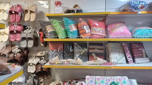 عکس شرکت تعاونی مصرف کارکنان بانک کشاورزی