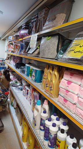 عکس شرکت تعاونی مصرف کارکنان بانک کشاورزی