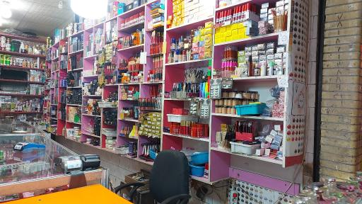 عکس لوازم آرایشی و بهداشتی علیپور