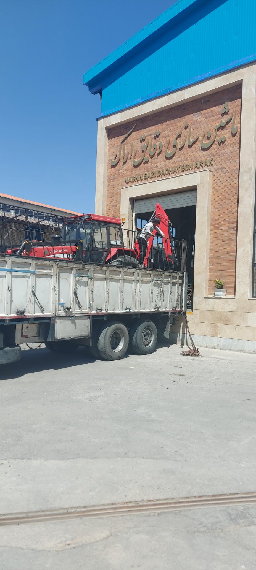 عکس ماشین سازی دقایق اراک