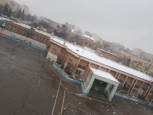 عکس دبیرستان دولتی پسرانه دوره اول آزادگان اسلام