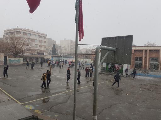 عکس دبیرستان دولتی پسرانه دوره اول آزادگان اسلام