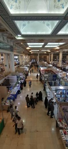 عکس مجموعه فرهنگی عبادی مصلای بزرگ امام خمینی ره