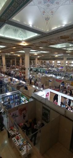 عکس مجموعه فرهنگی عبادی مصلای بزرگ امام خمینی ره